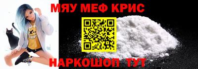 винт Бузулук
