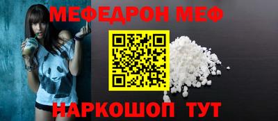 дживик Будённовск