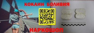 винт Бузулук
