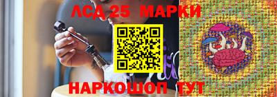 дживик Будённовск