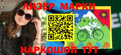 мефедрон VHQ Белореченск