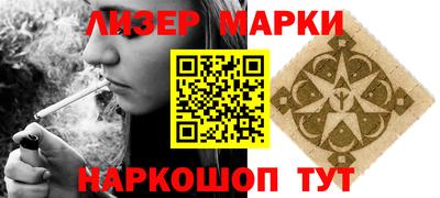 дживик Будённовск