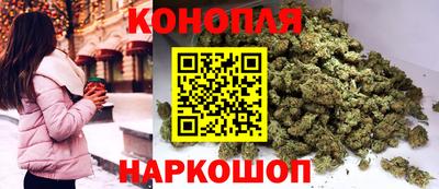 прущая мука Бугуруслан