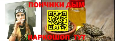 винт Бузулук