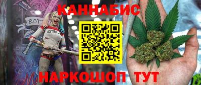 дживик Будённовск