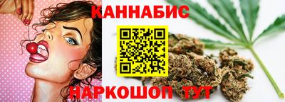 винт Бузулук