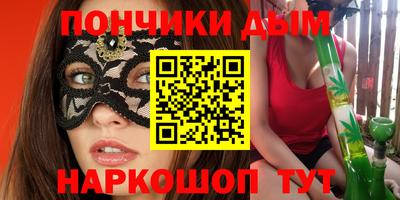 дживик Будённовск