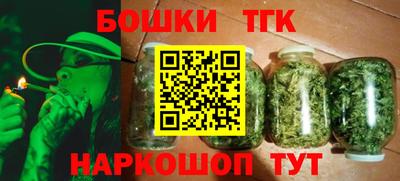 винт Бузулук