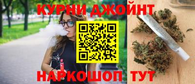 прущая мука Бугуруслан