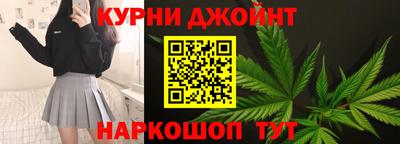 прущая мука Бугуруслан