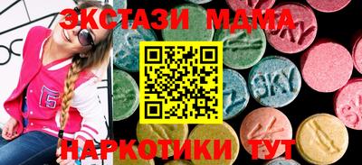 винт Бузулук