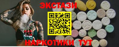дживик Будённовск