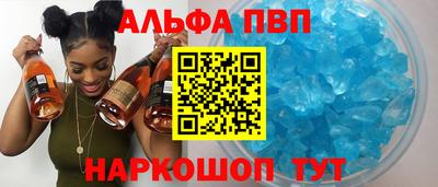 дживик Будённовск