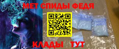 твердый Белорецк