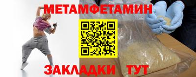винт Бузулук