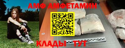 винт Бузулук