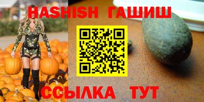 винт Бузулук