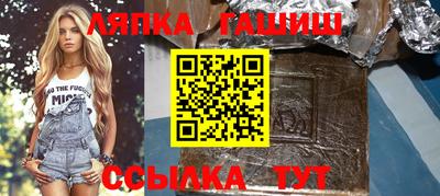 дживик Будённовск