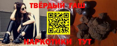 прущая мука Бугуруслан