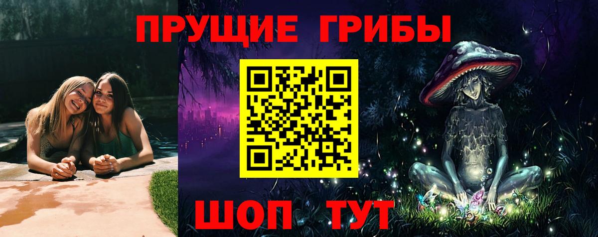 Как найти наркотики?  Мытищи  MDMA  Вход с VPN  Мефедрон   Каннабис  Кокаин  Экстази  ТГК 